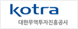 코트라