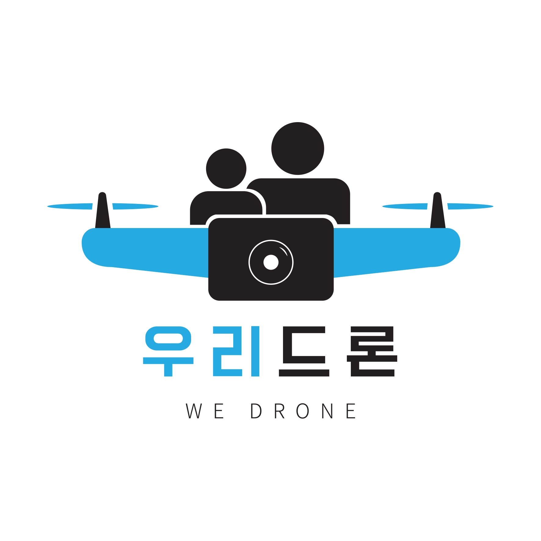 우리드론