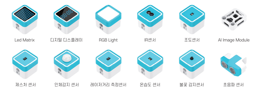 사단법인 대한드론협회